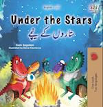 Under the Stars (English Urdu Bilingual Kid's Book)