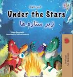 Under the Stars (English Farsi Bilingual Kid's Book)