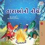 Under the Stars (Gujarati Kids Book)