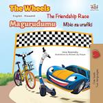 The Wheels The Friendship Race (English Swahili Bilingual Book for Kids)
