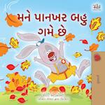 I Love Autumn (Gujarati Book for Kids)