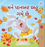 I Love Autumn (Gujarati Book for Kids)