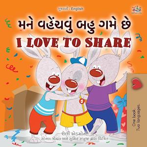 I Love to Share (Gujarati English Bilingual Book for Kids)