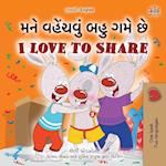 I Love to Share (Gujarati English Bilingual Book for Kids)