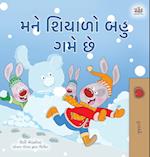 I Love Winter (Gujarati Book for Kids)