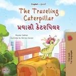 The Traveling Caterpillar (English Gujarati Bilingual Book for Kids)