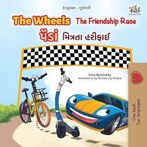 The Wheels -  The Friendship Race (English Gujarati Bilingual Kids Book)