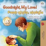 Goodnight, My Love! (English Armenian Bilingual Children's Book)