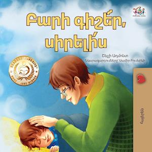 Goodnight, My Love! (Armenian Children's Book)