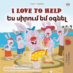 I Love to Help (English Armenian Bilingual Children's Book)