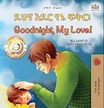 Goodnight, My Love! (Amharic English Bilingual Children's Book)