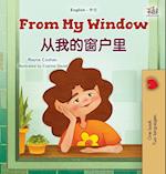 From My Window (English Chinese Bilingual Kids Book)