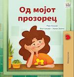 From My Window (Macedonian Kids Book)