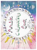 Arabic Colouring Book
