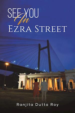 See You In Ezra Street