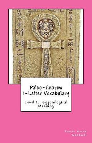 Paleo-Hebrew 1-Letter Vocabulary