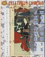 Japanese Woodcuts