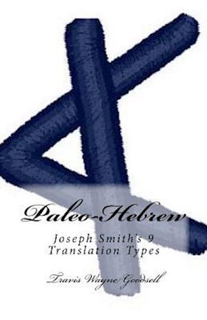 Paleo-Hebrew