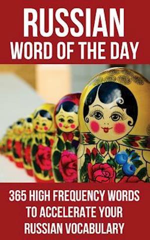 Russian Word of the Day