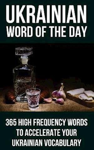 Ukrainian Word of the Day