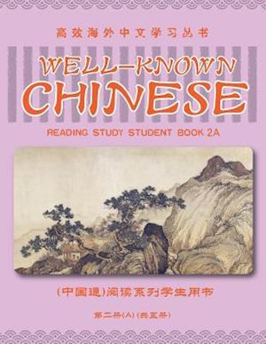 Well-Known Chinese Reading Study Student Book 2a