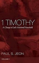 1 Timothy, Volume 1