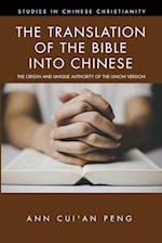The Translation of the Bible into Chinese 