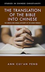 The Translation of the Bible into Chinese 