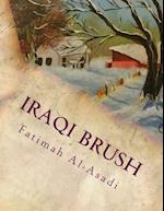 Iraqi Brush