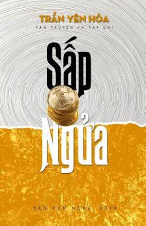 SAP Ngua