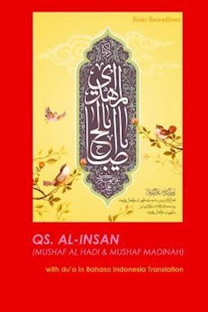 QS. Al Insan