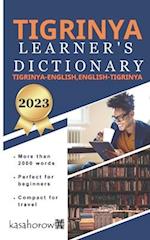 Tigrinya Learner's Dictionary: Tigrinya-English, English-Tigrinya 