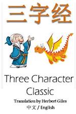 Three Character Classic