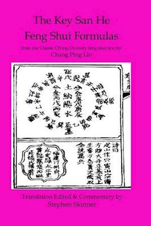 Key San He Feng Shui Formulas