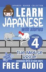 Japanese Reader Collection Volume 4: The Mouse Bride 