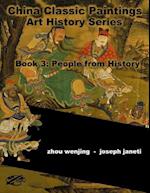 China Classic Paintings Art History Series - Book 3