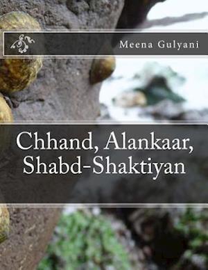 Chhand, Alankaar Aur Shabd-Shaktiyan
