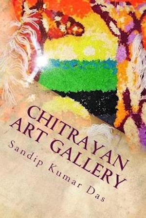 Chitrayan Art Gallery