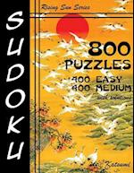 800 Sudoku Puzzles. 400 Easy & 400 Medium. with Solutions