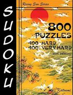 800 Sudoku Puzzles. 400 Hard & 400 Very Hard. with Solutions