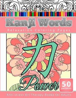 Coloring Books for Grownups Kanji Words