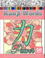 Coloring Books for Grownups Kanji Words