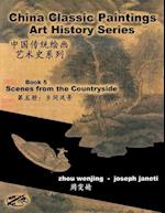 China Classic Paintings Art History Series - Book 5