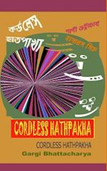 Cordless Hathpakha