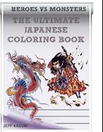 The Ultimate Japanse Coloring Book