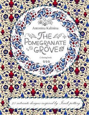 The Pomegranate Grove