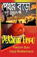 Pekhom Buro