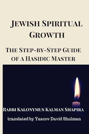 Jewish Spiritual Growth