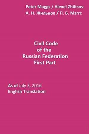 Civil Code of the Russian Federation as of July 3, 2016