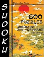 600 Sudoku Puzzles. 300 Hard & 300 Very Hard with Solutions